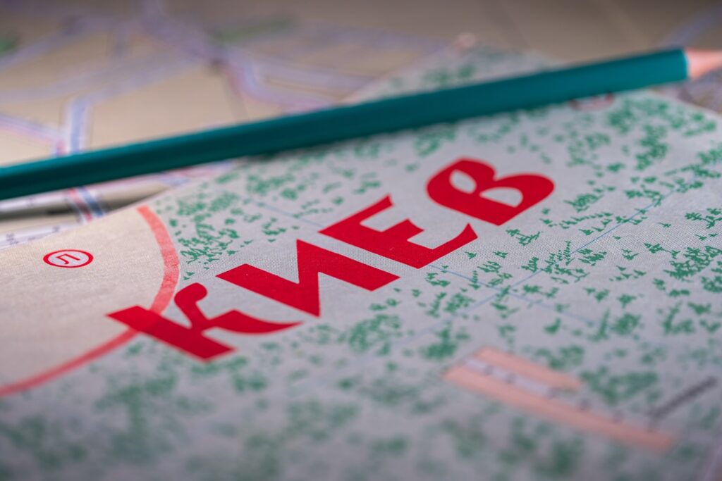 Notebook with the city name of kyiv.